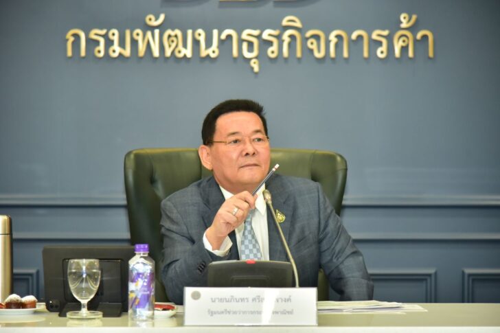 นภินทร ศรีสรรพางค์ นภินทร ศรีสรรพางค์