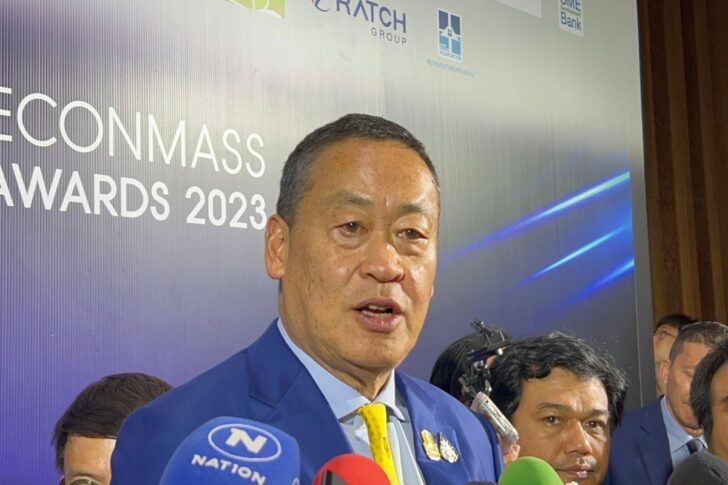 เศรษฐา ทวีสิน เศรษฐา ทวีสิน
