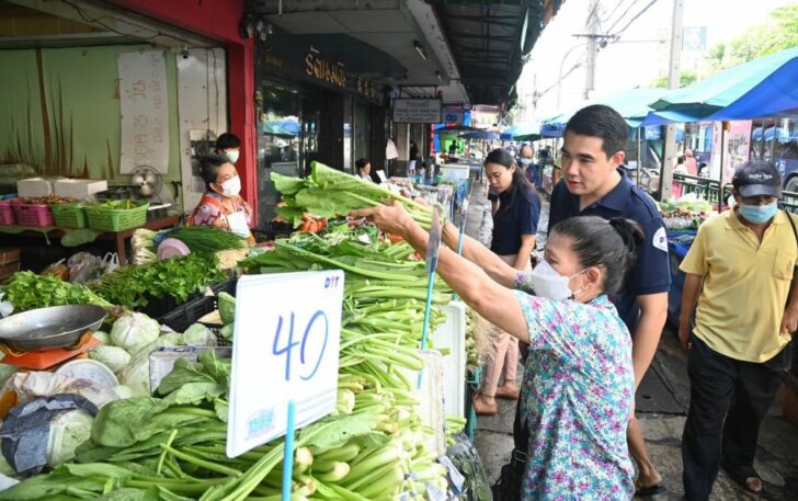 พาณิชย์ ตรวจตลาดสด-ค้าส่ง ก่อนกินเจ พาณิชย์ ตรวจตลาดสด-ค้าส่ง ก่อนกินเจ