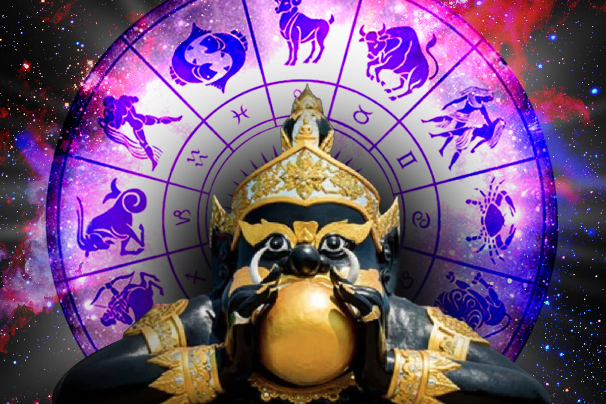 เปิดคาถาไหว้พระราหู ปัดเคราะห์-เสริมดวงชะตา-แก้เคล็ด-เฮงตลอดปี
