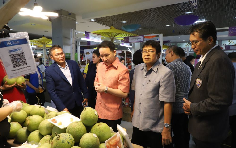 พาณิชย์ภาคกลาง 4 จว. จัด Central GI Smart นำสินค้าเด่นบุกเมืองกรุง