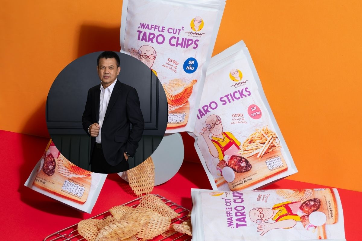 กรมพัฒน์ฯ จับมือ Shopee จัดไลฟ์สด แจกส่วนลด 50% ช็อปสินค้าชุมชน