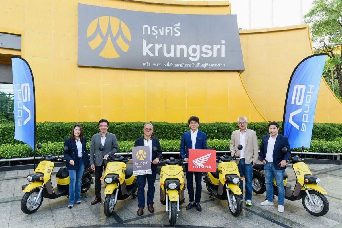 กรุงศรีฯ-ไทยฮอนด้า ใช้ EV Bike ในองค์กร สู่การลดคาร์บอนฯปี 2573
