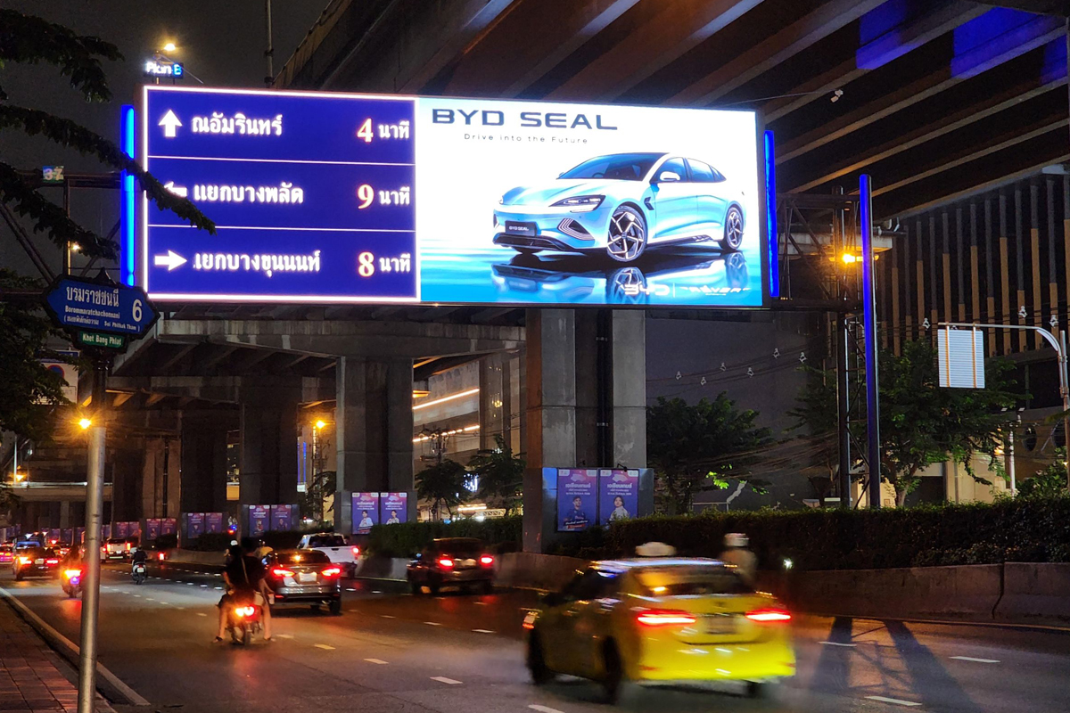 MI ชี้ปัจจัยลบอื้อทุบอุตสาหกรรมโฆษณาแผ่ว สิ้นปีโต 4.4%