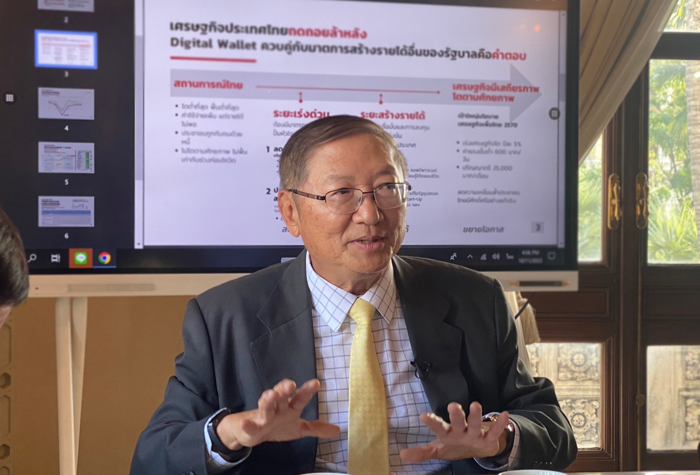 ต้องแจกเงิน 10,000 บาท คนไทยแบกหนี้ครัวเรือน 91 % รวบตึง 30 วันรัฐบาล
