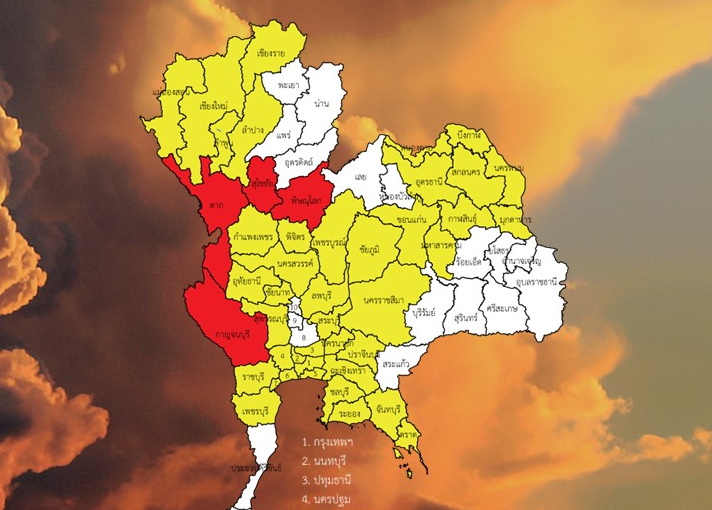 กรมอุตุฯเตือนฉบับ 2 พายุโคอินุ หลาย จว.ฝนยังตกหนัก 80% ของพื้นที่