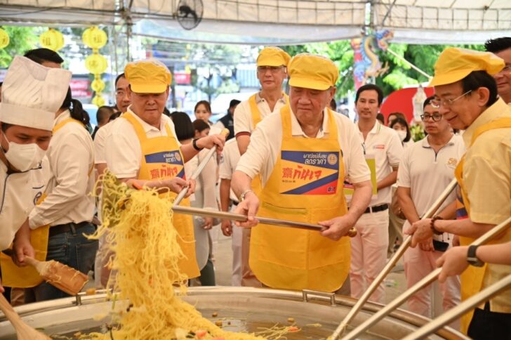 ภูมิธรรม เทศกาลกินเจ