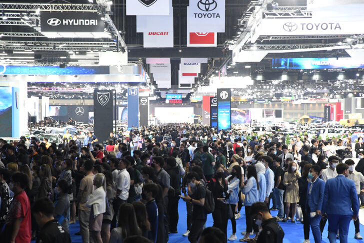 มอเตอร์โชว์ Motor Show