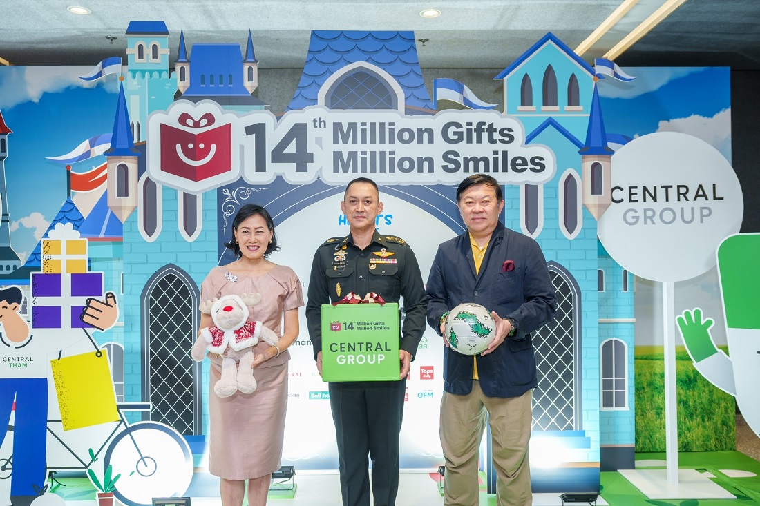 มิลเลี่ยนกิฟท์ มิลเลี่ยนสมายล์ ปี 14 ชวนมอบของขวัญเด็กชายแดนใต้