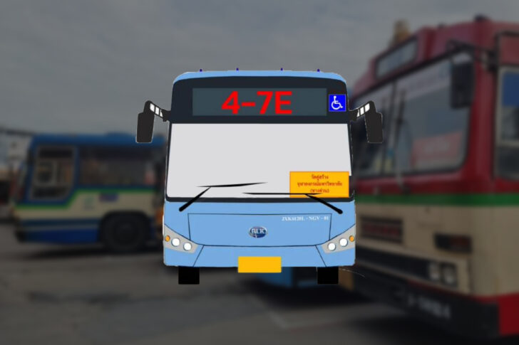 รถเมล์ ขสมก. 4-7E