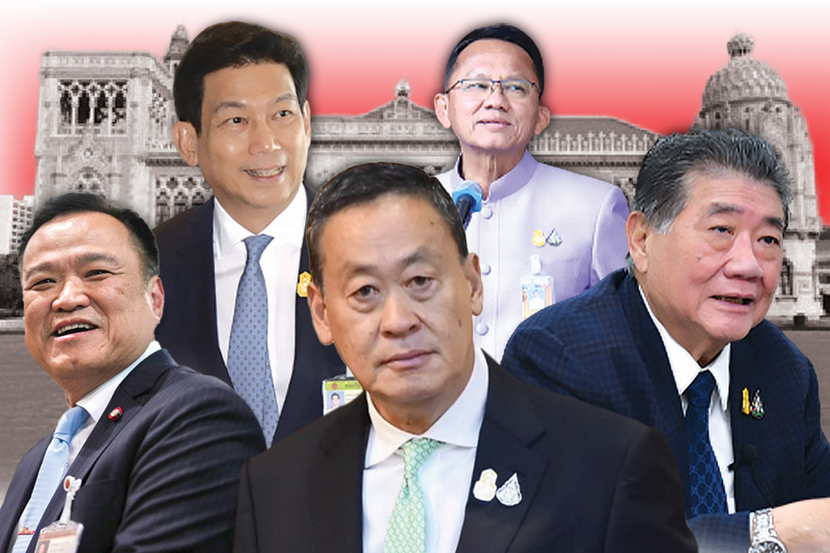 เศรษฐา แจกภารกิจรองนายกฯ คุมโซนเศรษฐกิจ พื้นที่ฐานเสียงการเมือง