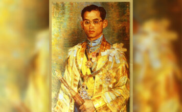 รัชกาลที่ 9 เสด็จสวรรคตครบ 7 ปี ย้อนอ่านพระราชดำริ พระอาการประชวร