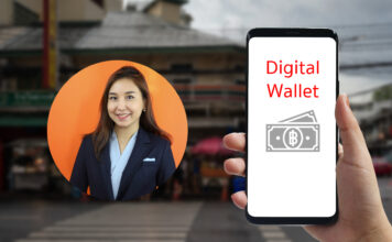ศิริกัญญา ตันสกุล Digital Wallet ดิจิทัลวอลเล็ต เงินดิจิทัล แจกเงินดิจิทัล
