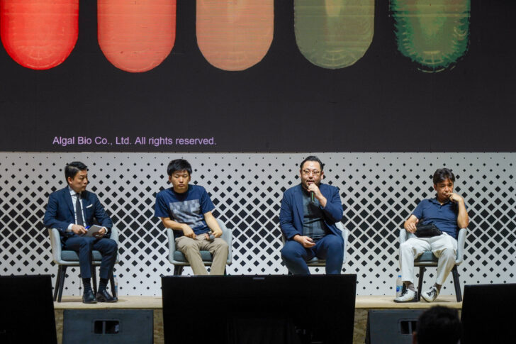 สจาร์ทอัพญี่ปุ่น งาน SX2023 สจาร์ทอัพญี่ปุ่น งาน SX2023