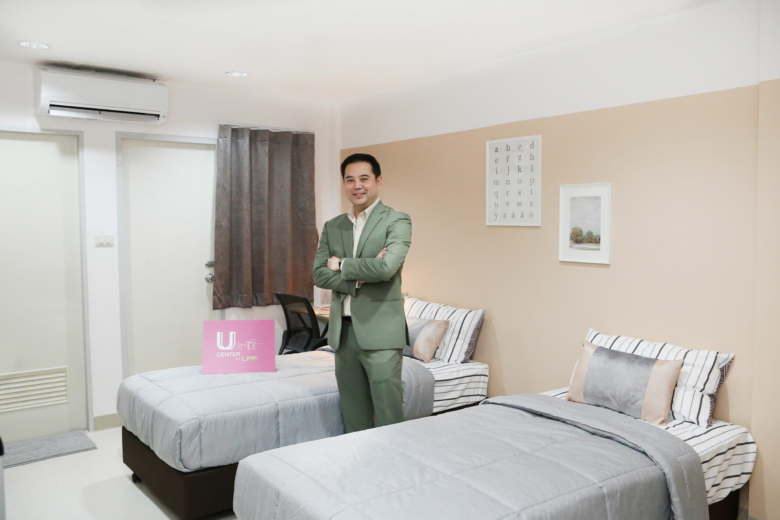 LPP แตกไลน์เช่า-บริหารหอพักจุฬา U1-U2 เปิดจองห้องเช่าเฟส 2 วันที่ 1 ธค.นี้