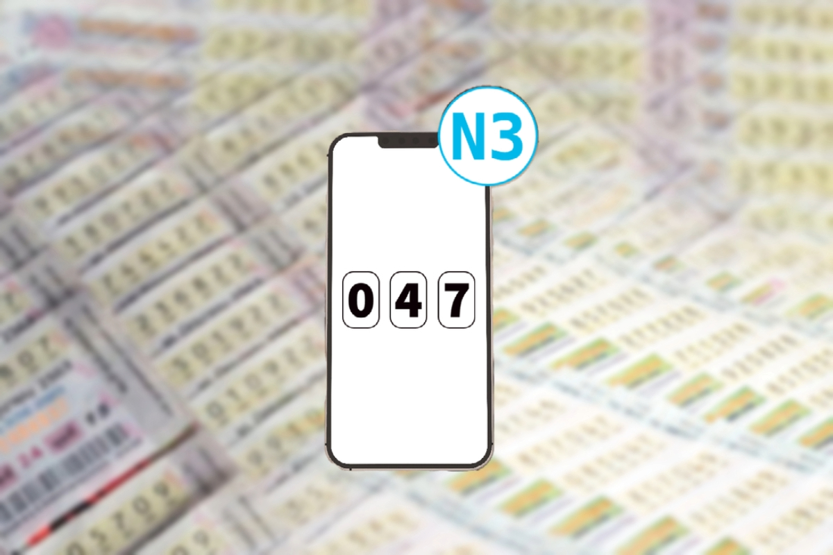 ปลัดคลัง สั่งทบทวนสลาก N3 ใหม่ ตั้งโจทย์แก้หวยใต้ดิน-สู้หวยเพื่อนบ้าน