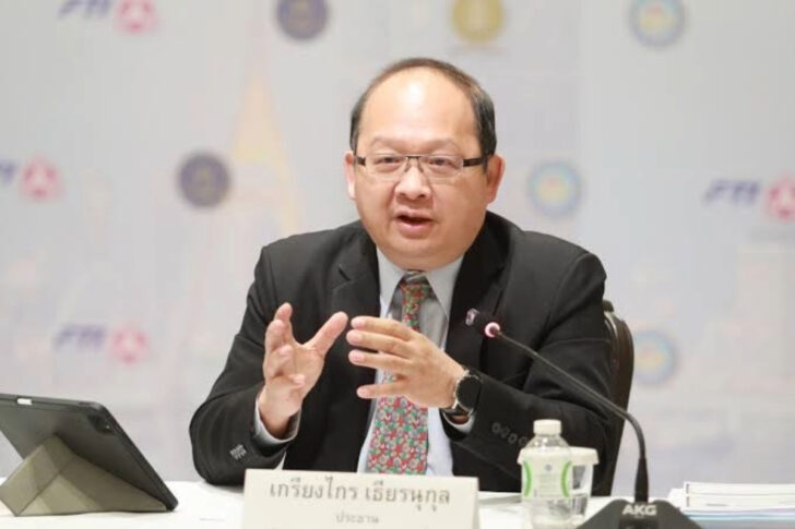 เกรียงไกร เธียรนุกูล เกรียงไกร เธียรนุกูล