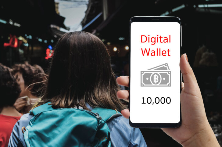 เงินดิจิทัล แจกเงินดิจิทัล 10000 ดิจิทัลวอลเล็ต เงินดิจิทัล แจกเงินดิจิทัล 10000 ดิจิทัลวอลเล็ต