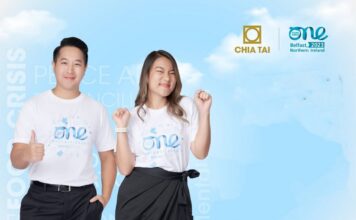 เจียไต๋-One Young World Summit 2023