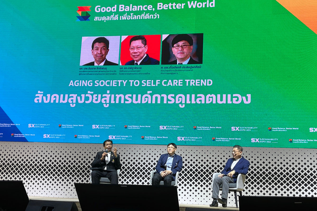เทรนด์สูงวัยเจอหลุมดำเศรษฐกิจ เร่งเปลี่ยนวิถีชีวิตสู่ “Self Care Trend”