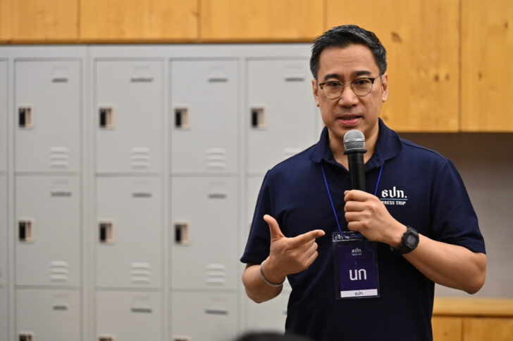 เศรษฐพุฒิ สุทธิวาทนฤพุฒิ เศรษฐพุฒิ สุทธิวาทนฤพุฒิ