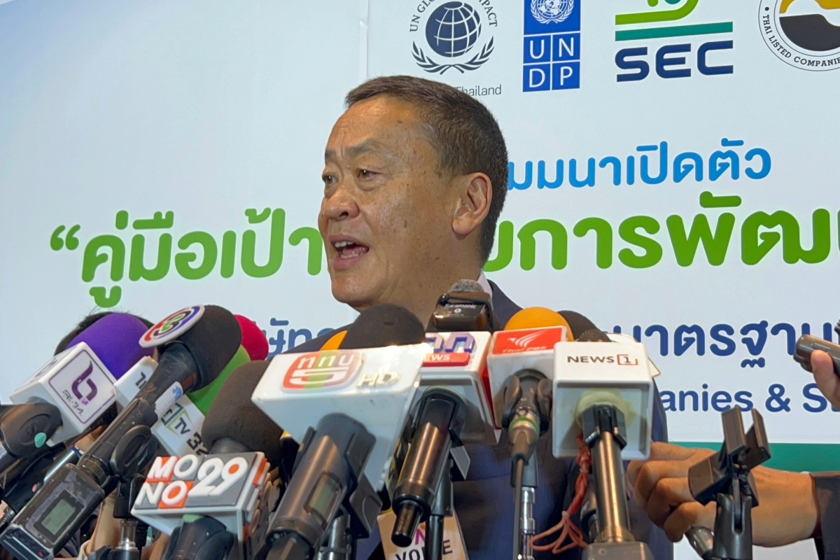 เศรษฐา ยืนยัน ตัวประกันไทยในอิสราเอลตัวเลขเท่าเดิม