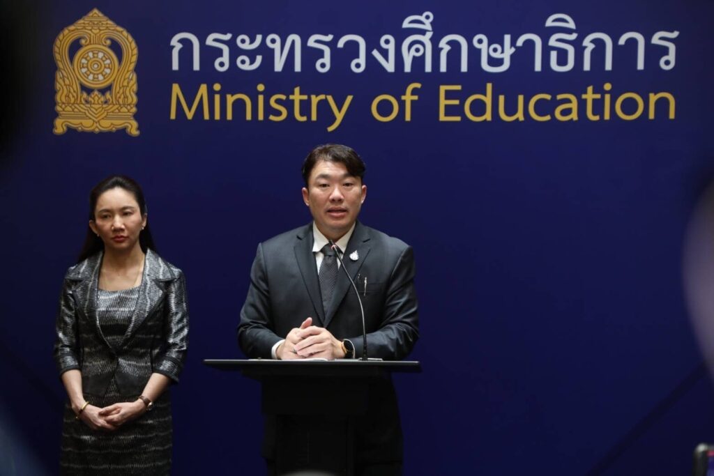 ศธ.ขออย่าเพิ่งด่วนสรุปสาเหตุเยาวชนยิงกลางห้าง หรือโทษสถานศึกษา
