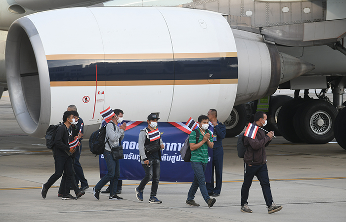 แรงงานไทย