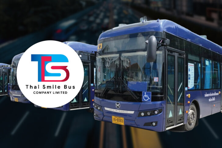 ไทยสมายล์บัส Thai Smile Bus TSB