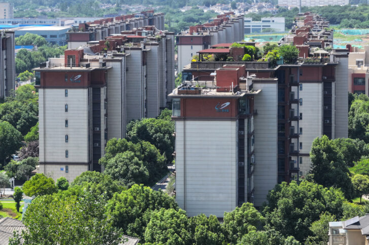CHINA-PROPERTY อสังหาฯจีน บ้านจีน