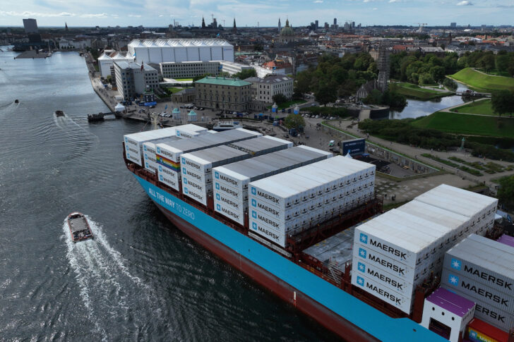MAERSK เมอส์ก MAERSK