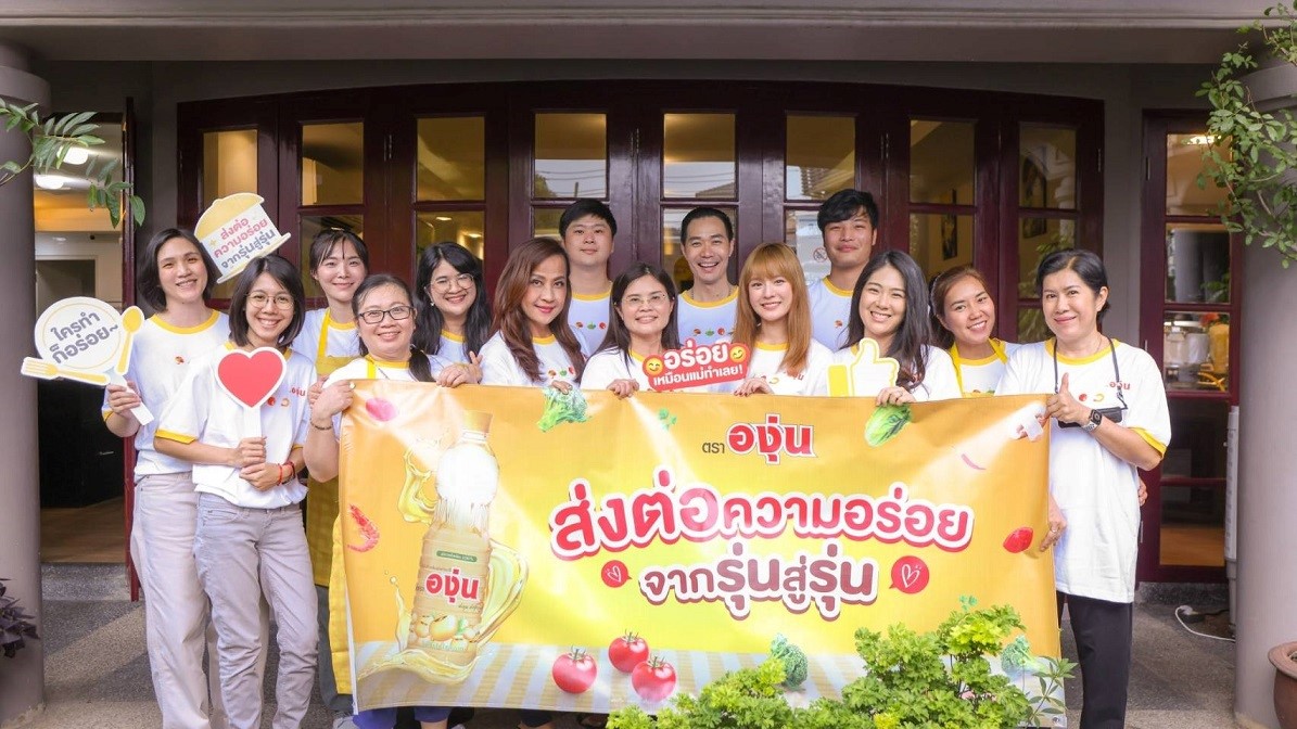 น้ำมันถั่วเหลืองตราองุ่นจัดกิจกรรม Cooking Class สุด Exclusive