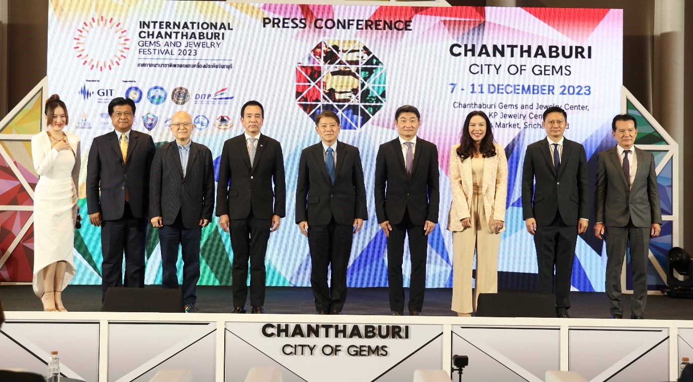 GIT จับมือ จ.จันทบุรีจัดเทศกาลนานาชาติพลอยและเครื่องประดับจันทบุรี 2023
