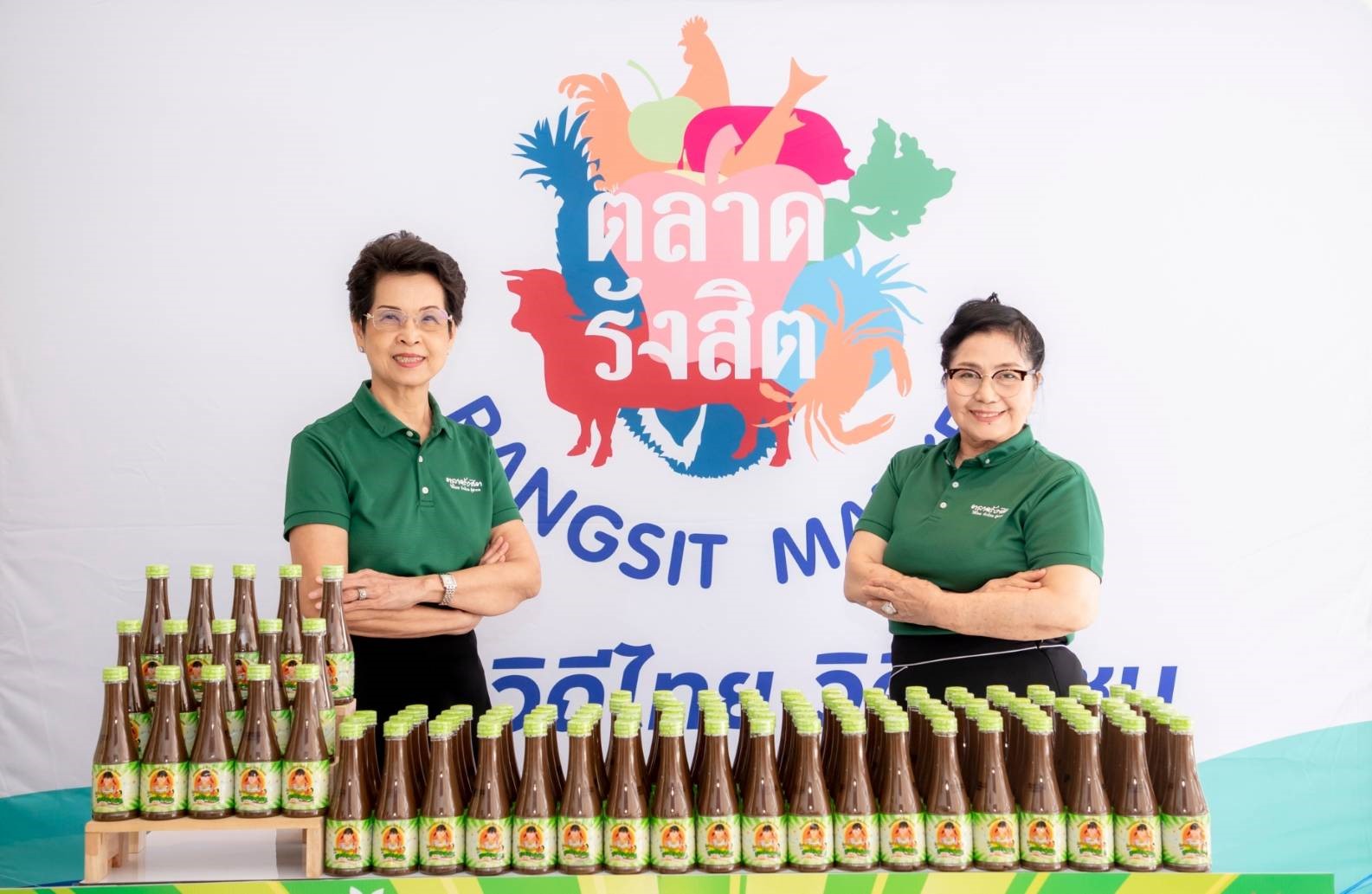 “ตลาดรังสิต” ส่งน้ำปลาร้าปรุงรสแบรนด์ “ลูกสาวกำนัน” บุกตลาด