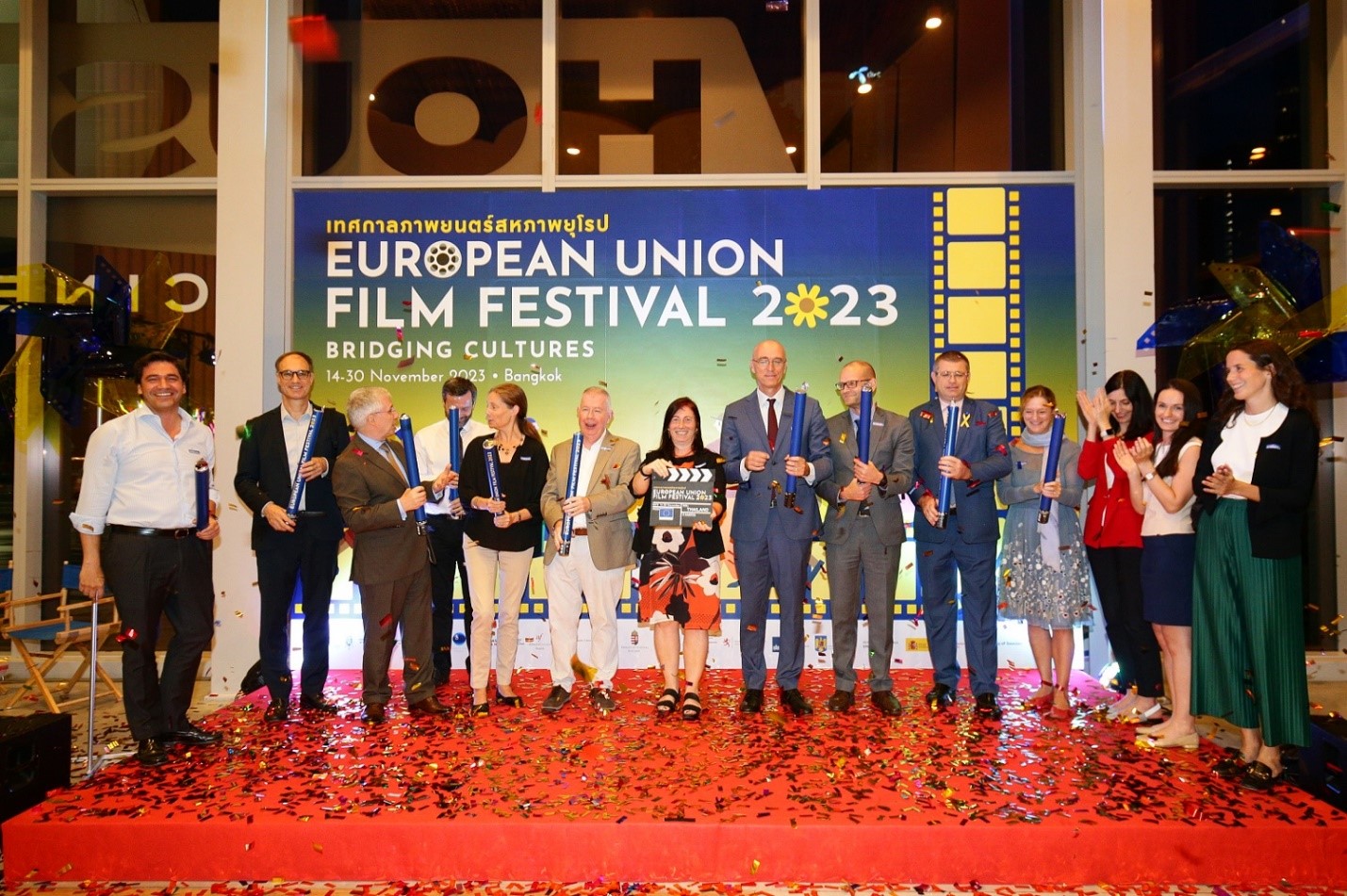 EU Film Festival 2023 ชวนสัมผัสวัฒนธรรมยุโรปผ่านหนัง 18 เรื่อง