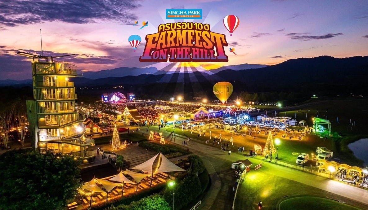 ฟาร์มเฟสฯ2023ขนทัพศิลปินสุดอลังการร่วมเทศกาลดนตรีที่ใหญ่ที่สุด