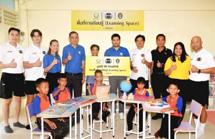 1 สิงห์ออลสตาร์ ร่วมกับ 4 ม.ราชภัฎฯ ส่งมอบ “Learning Space”