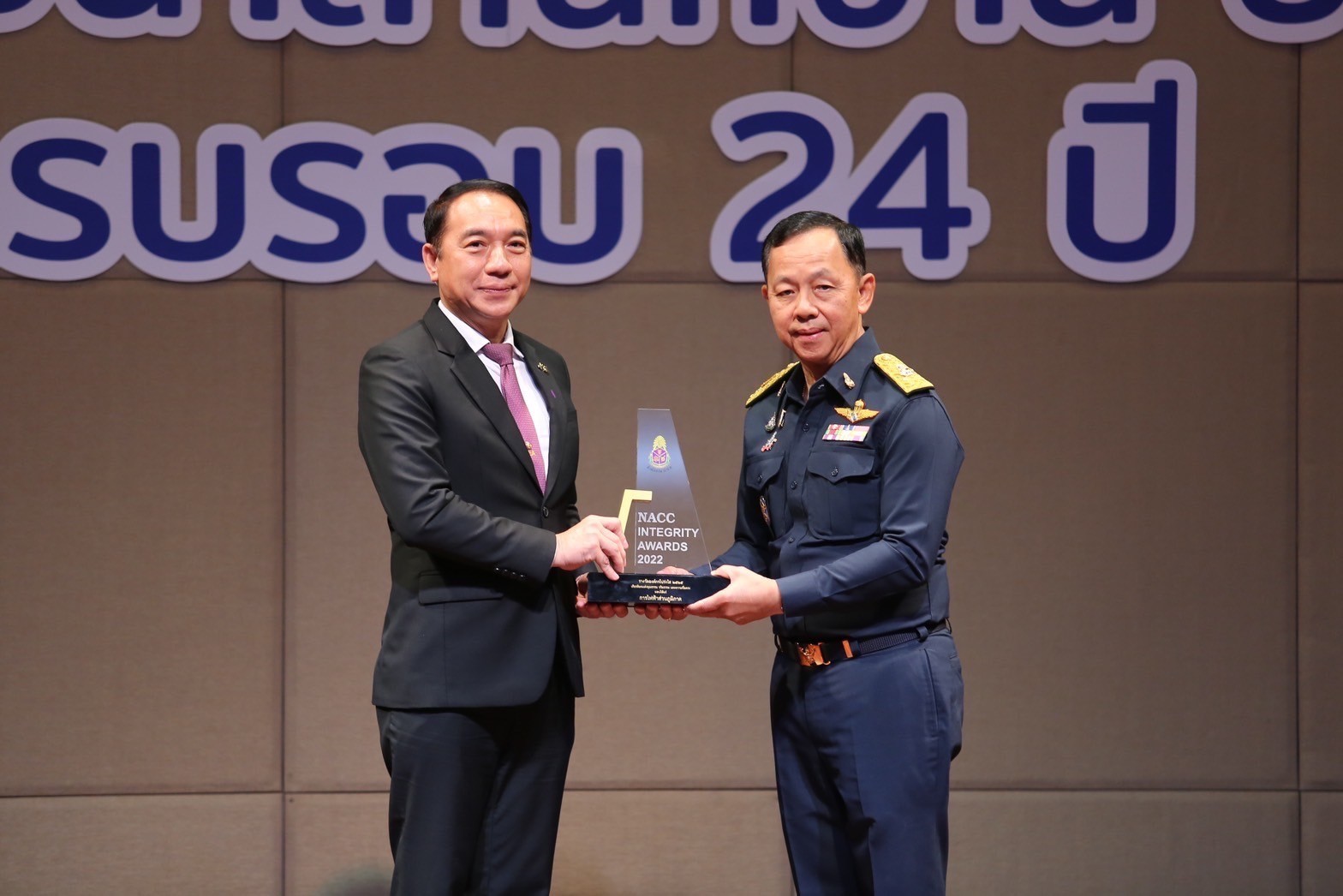 PEA เข้ารับรางวัลองค์กรโปร่งใส ครั้งที่ 11 (NACC Integrity Awards)