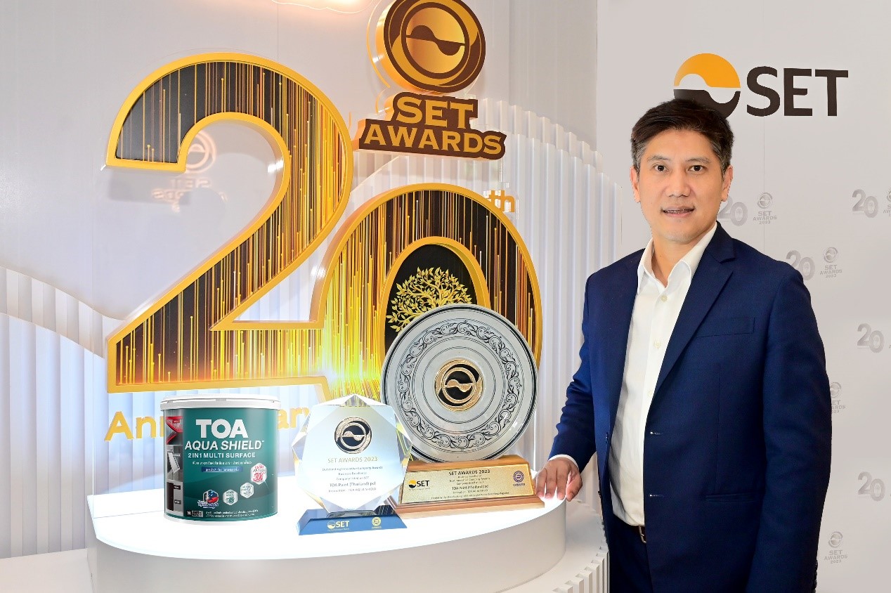 TOA คว้าสุดยอดรางวัล Best Innovative Company Awards
