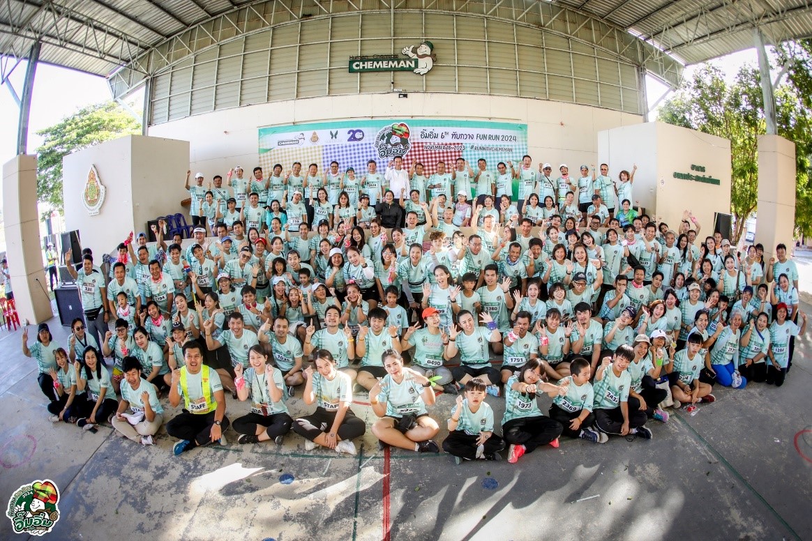 “เคมีแมน” จัดกิจกรรม “อิ๊ม อิ่ม 6th ทับกวาง FUN RUN 2024”