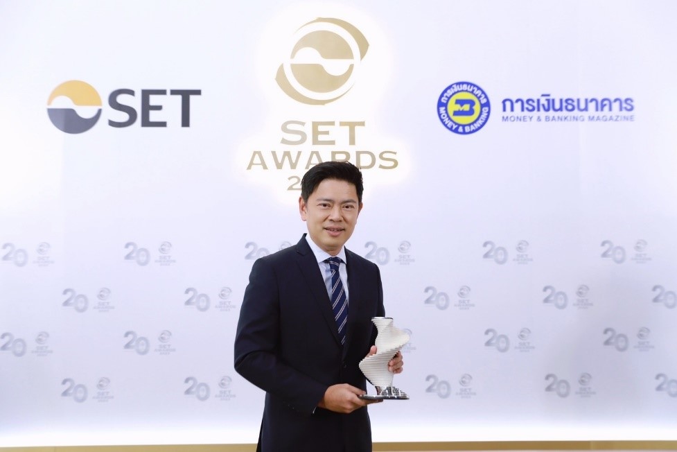 ซีพี ออลล์ รับรางวัล SET Awards 2023 ด้านความยั่งยืน