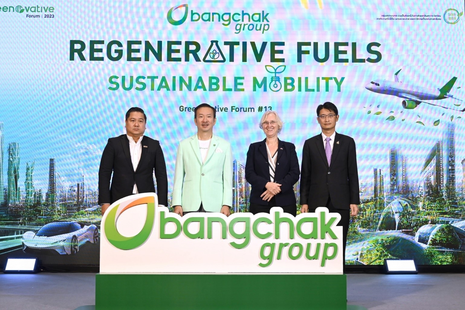‘บางจากฯ’ ชี้เชื้อเพลิงสังเคราะห์ Regenerative Fuels
