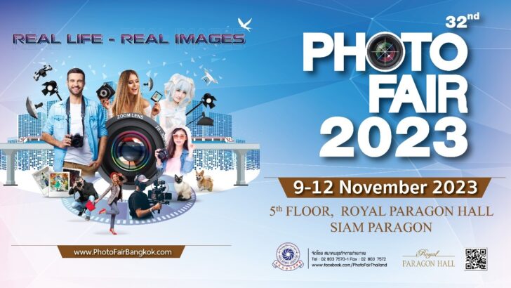 1 สมาคมธุรกิจการถ่ายภาพ จัดงาน PHOTO FAIR 2023 ครั้งยิ่งใหญ่แห่งปี