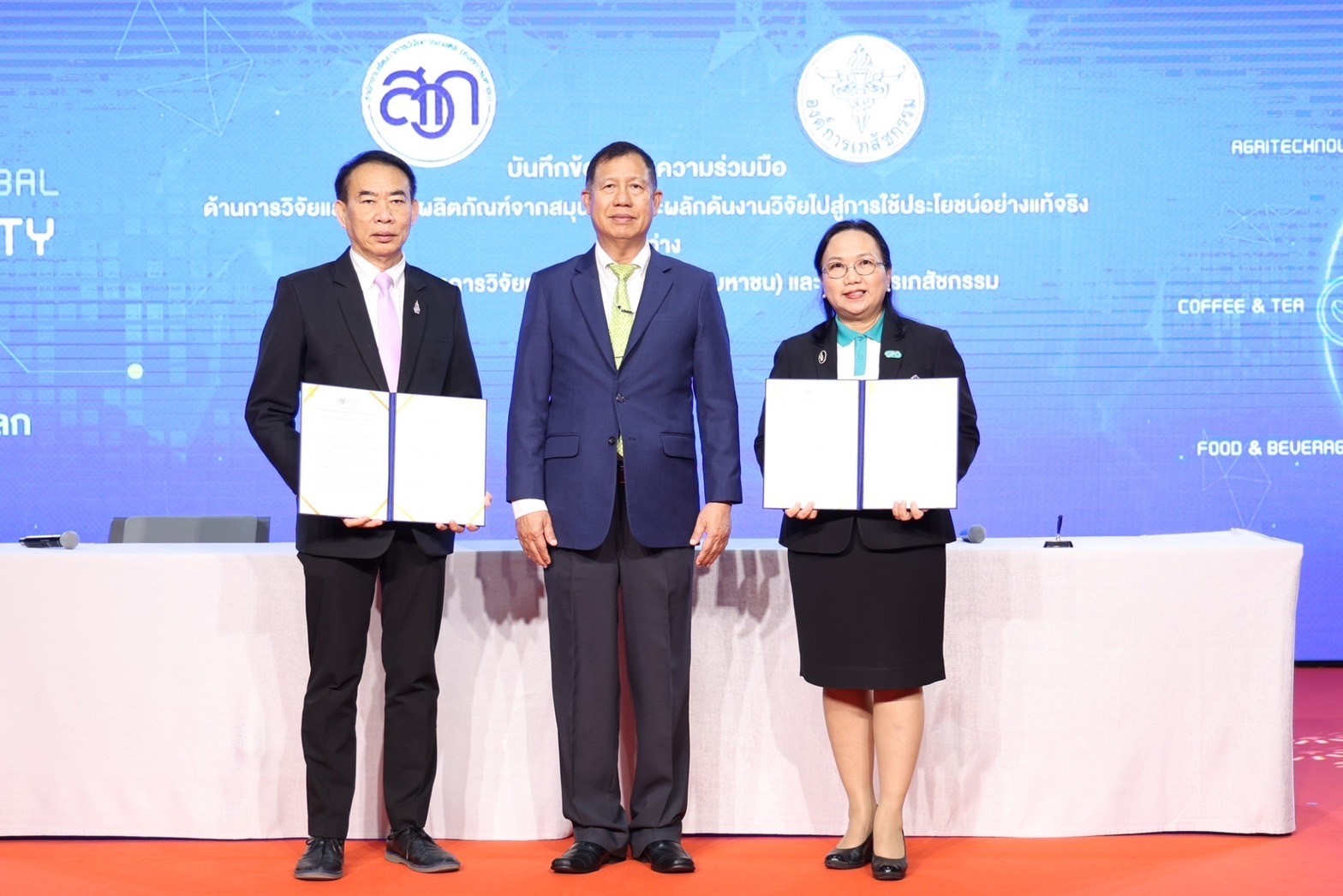 สวก. จัดใหญ่ จัดเต็ม!! โชว์ผลงานวิจัยเด่น 6 เมกะเทรนด์เปลี่ยนโลก