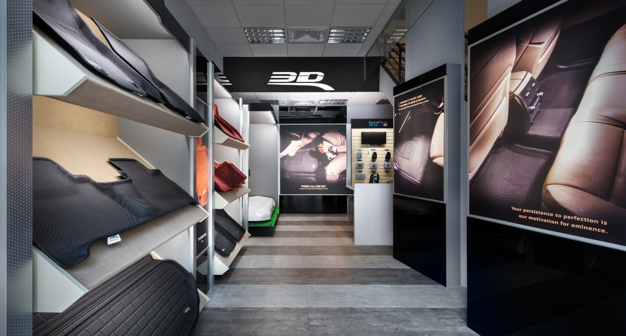 3D® แบรนด์พรมปูพื้นรถยนต์เฉพาะรุ่น คุณภาพการผลิตเกือบ 40 ปี