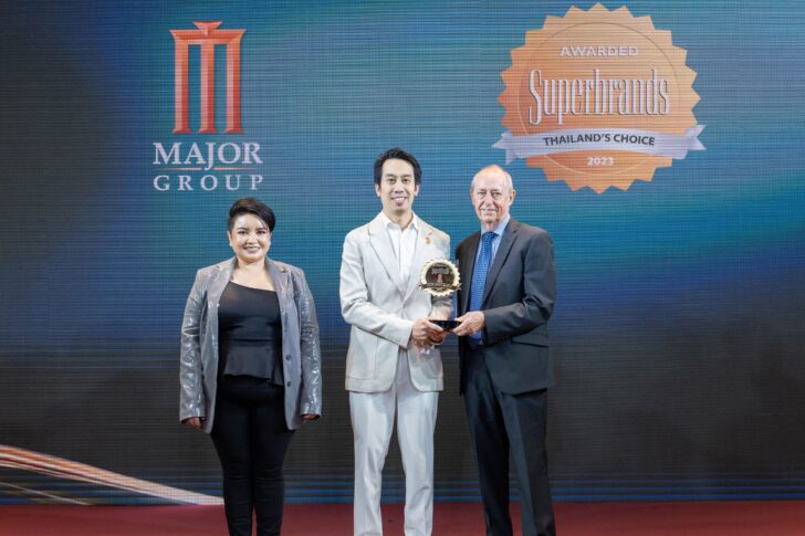 เมเจอร์ ซีนีเพล็กซ์ คว้ารางวัลสุดยอดแบรนด์แห่งปี “Superbrands Thailand 2023”  