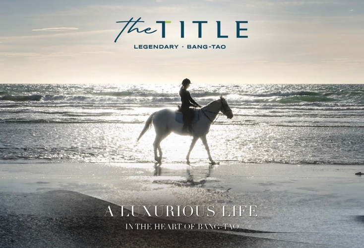 “แอสเซทไวส์” เปิดตัวคอนโด “The Title Legendary Bang-Tao” มูลค่า 4,500 ลบ.