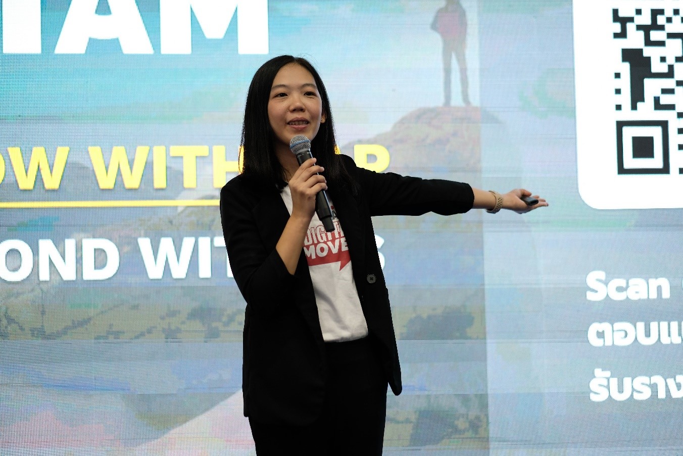 GROW with SAP กับ I AM Consulting ช่วย SMEs ขึ้นสู่ ERP Cloud 