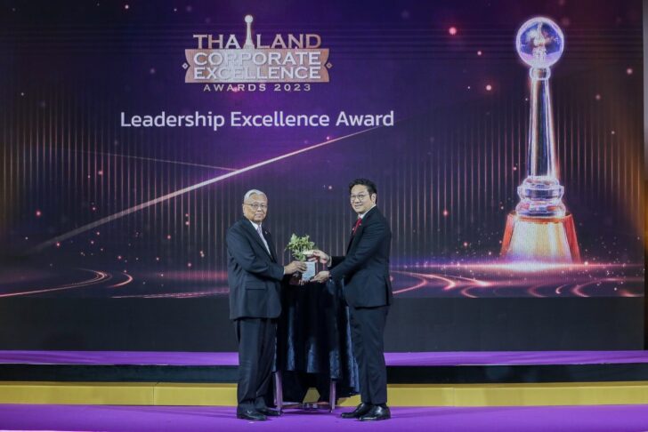 ซีอีโอ ทรู รับรางวัล Thailand Corporate Excellence Awards 2023