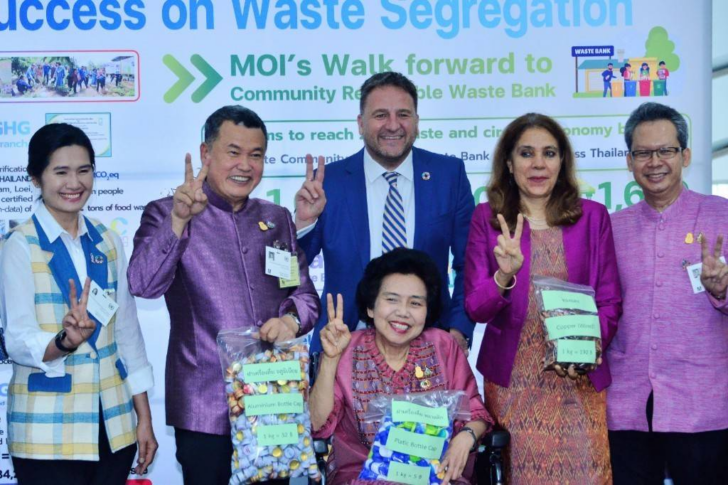 1 ปลัด มท. ประกาศจุดยืนในการเสริมสร้างความยั่งยืนร่วมกับ UN Thailand